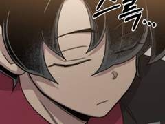 부끄러워 하는 청명이