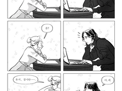 [블루 자이언트] 무제