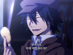 문호 스트레이독스 카피페 [30]