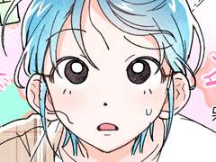 이웃집 202호 1화