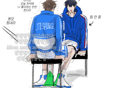 뱅상 오늘분 낙서