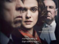 속사재(束沙齋) 이야기 26