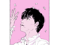 23 인윌 관극 로그