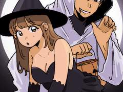 [가비지타임 드림] 호떡 연성 백업 - 13