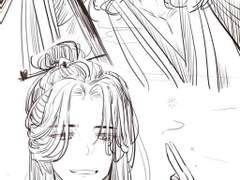 광마회기(선캐디일뿐인것..