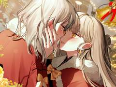 최은도연 커미션 신청용