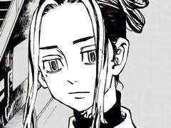 도리벤 드림 모음 6