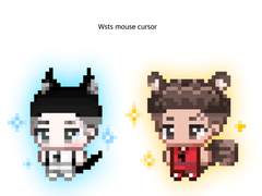 우성태섭 마우스 커서 배포