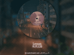 턴테이블 페어틀