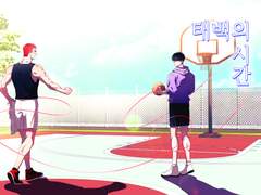 [태웅백호 / 루하나] 태백의 시간