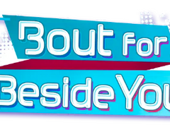 [프로세카] 'Bout for Beside You' 배너 모음