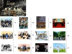 2024 svt 일러스트 가로 달력 *6월 파일 수정