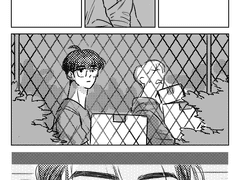 [매듭] 나만 아는