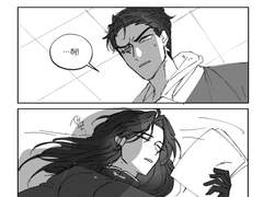 [온달로드] 외출복 입고 침대에 눕지 맙시다