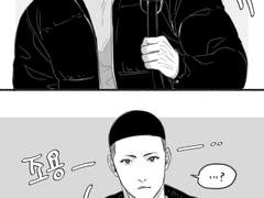 [동백] 슬램덩크 정우성 드림(그림) 백업-82