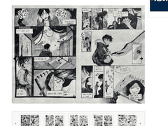 2024청강대 만창과 수시합격 평소작 모음