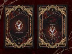 [임신과 집착의 상관관계] 표지 디자인