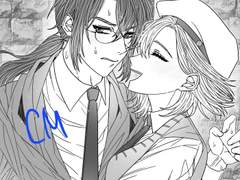 🎹 :: 흑백 타입 ::