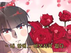 사카묘리 커미션 모음