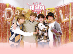 [210121] 대갈이 돌잔치