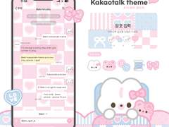 [IOS] 베빗 퀼트톡