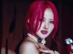 키스오브라이프 벨 'Bad News' 뮤직비디오