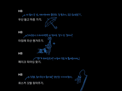 할 일 리스트(10월)