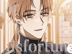 나의 작은 불행을 위하여 3화