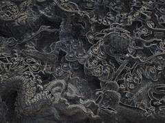 화피 :: 畫皮 -서장-