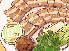 놀멍놀멍 냠냠 - 1화