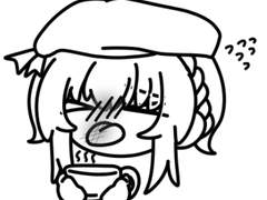 아쿠네코 그림 모음