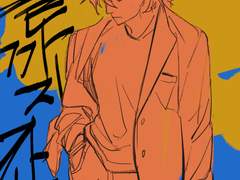 웹끝간 그림 모음1