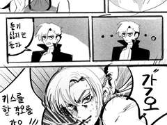 진청기연/청영화연/제니아이