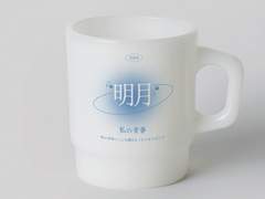 밀크글라스 디자인