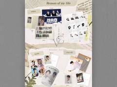 생일카페 공지 디자인