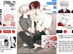 먀님 장미정원 1페어