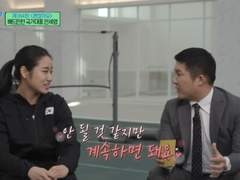 과정이 중요할까? 결과가 중요할까?