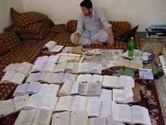 1. 재수학원 음침남