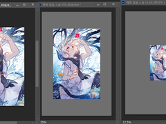 [튜토리얼] 인쇄용 사이즈에 대해