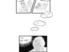 놀이공원 + 사복