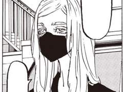 눈 떠보니 유부녀가 되었다