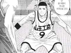 내 마음이 너에게 닿기를