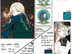 [단기간] 기본 프로필