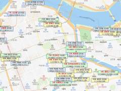 부동산 머니쇼 _학군지 힘