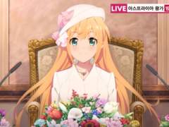 제11화. 왕녀님의 기사