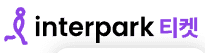 인터파크 자동 호출 스크립트(최저가)