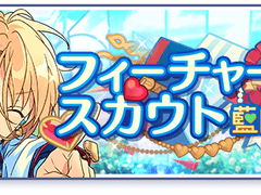 아이라 피쳐2 오픈