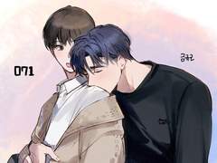 [청배]포곤포곤