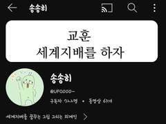 포타뉴비 입니당