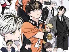 커미션 COMMISSION